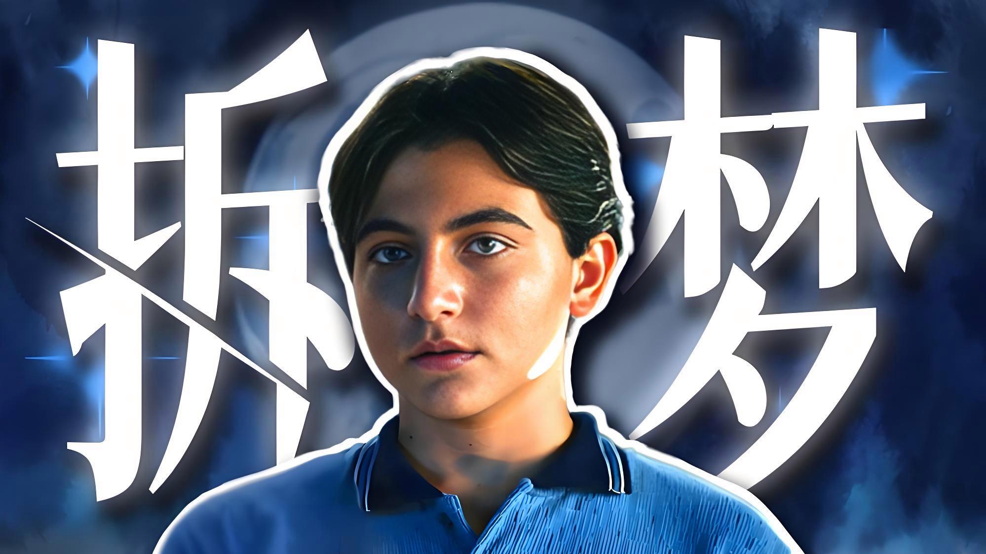 解梦的电影 解梦的书下载