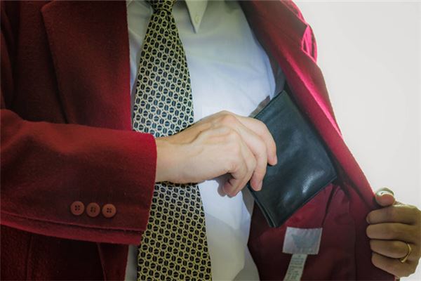 梦到丢钱是什么征兆周公解梦 梦见丢钱了是什么预兆周公解梦 梦到丢钱是什么征兆周公解梦 梦见丢钱了是什么预兆周公解梦