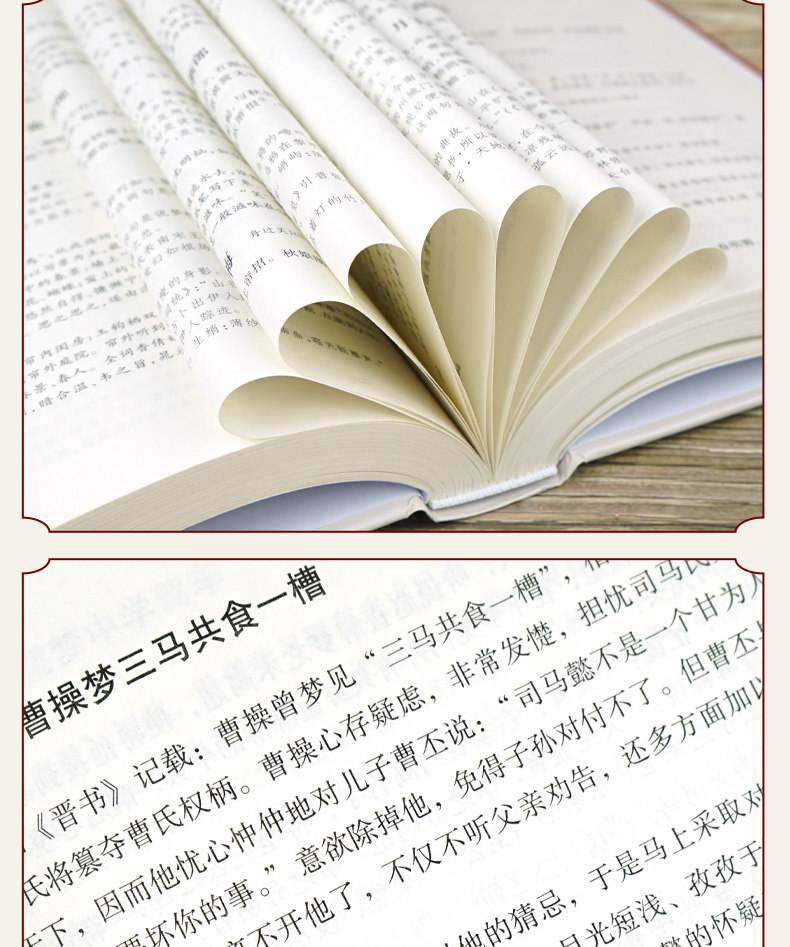 原版周公解梦周公解梦原文的简单介绍