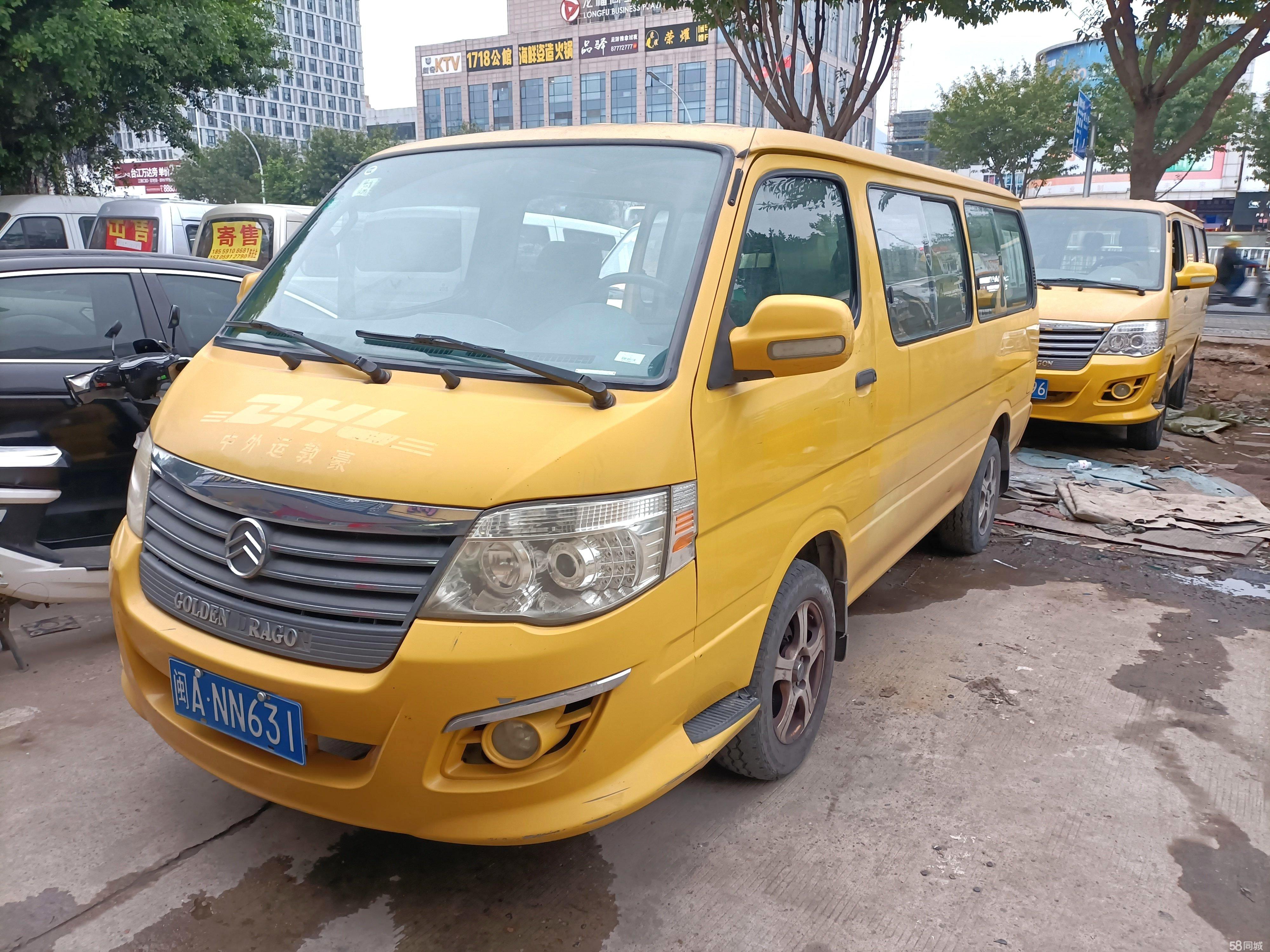 金龙金威10座 金龙金威十三座汽车报价 金龙金威10座 金龙金威十三座汽车报价