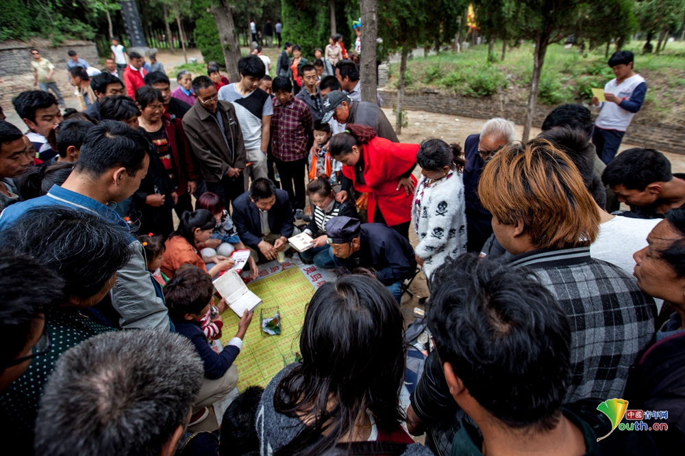 算命 八字命盘详解免费版