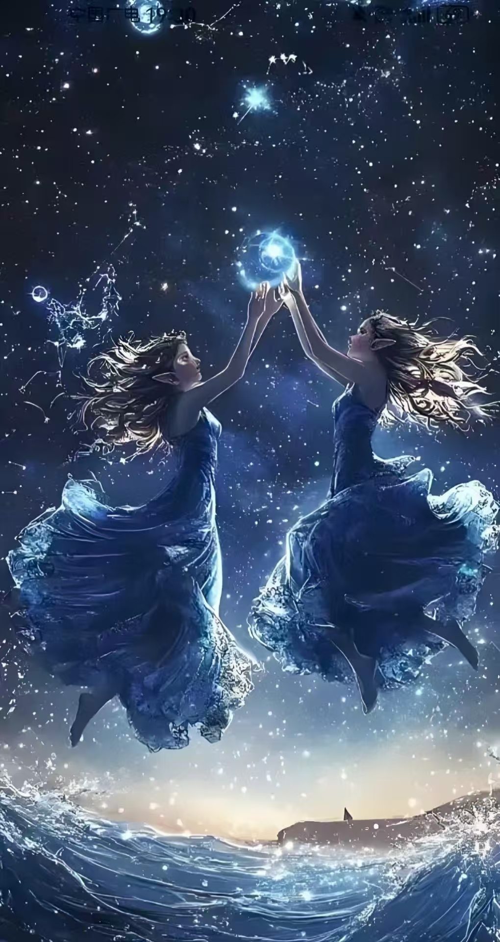 01年8月27日是什么星座 怎么查上升星座,太阳星座,月亮星座