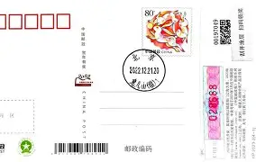 1989年12月1号什么星座的简单介绍