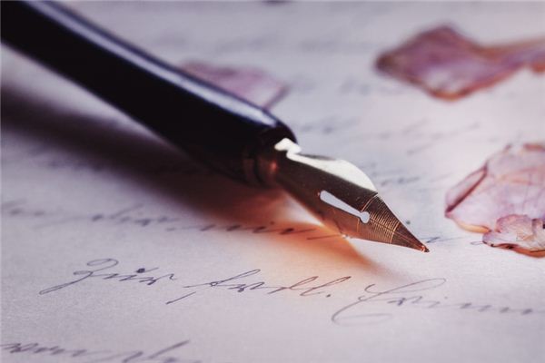 周公解梦笔 周公解梦别人送鞋给我 周公解梦笔 周公解梦别人送鞋给我