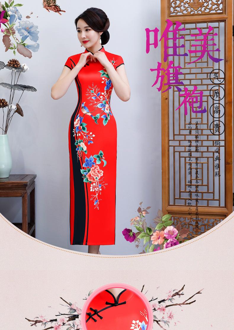 解梦试衣服 解梦师在娱乐圈