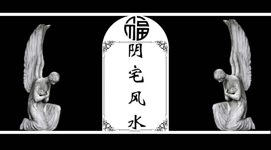 周公解梦捡钱是什么意思 做梦捡鱼什么意思周公解梦