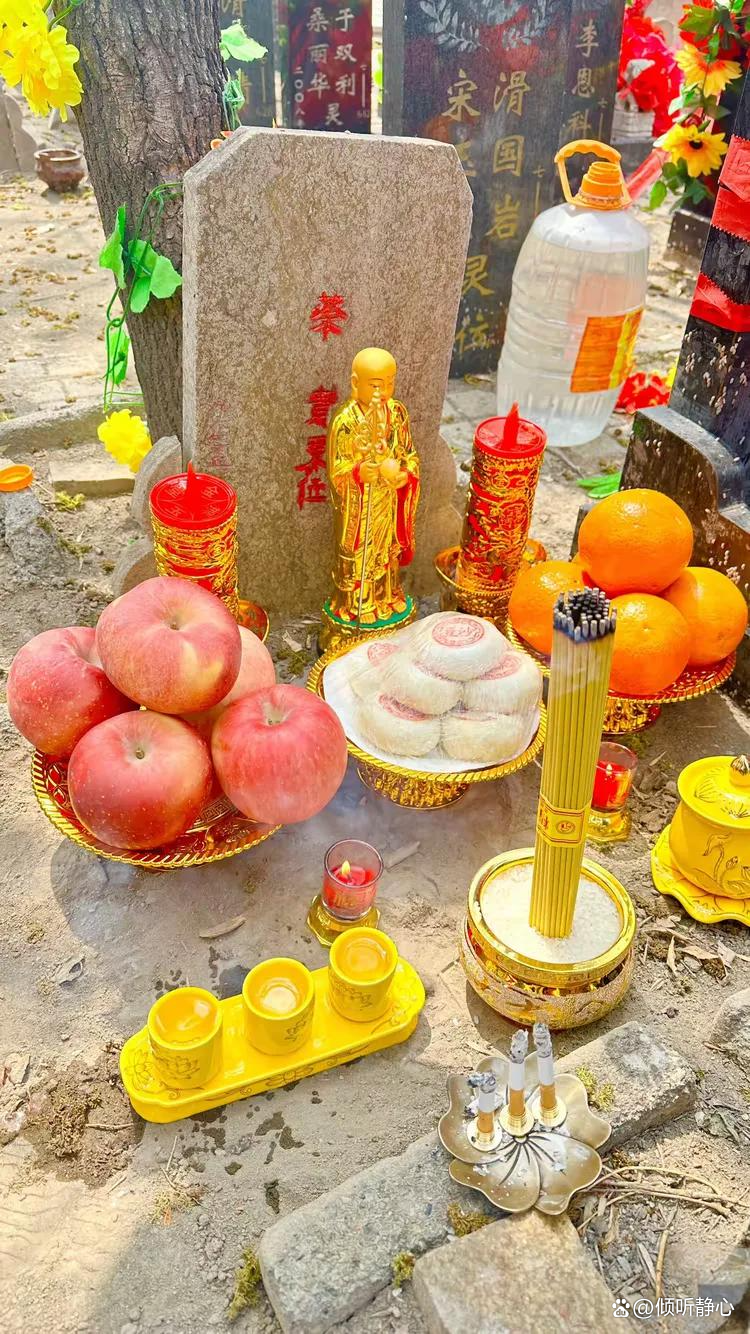 周公解梦扫墓 梦见扫墓祭拜是什么意思