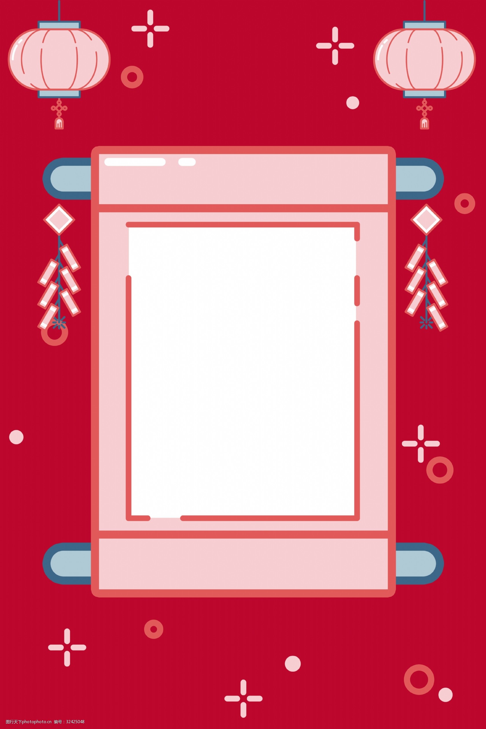 ppt有抽签功能吗的简单介绍