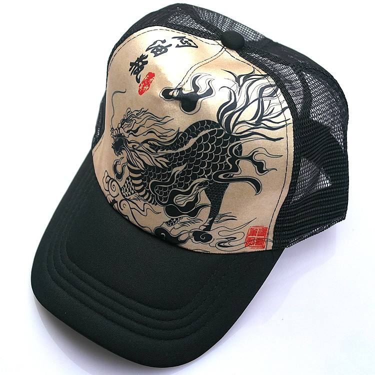 周公解梦帽子 周公解梦梦见自己戴帽子