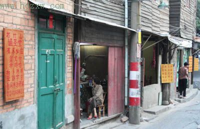 福州市算命 福州市人民政府官网