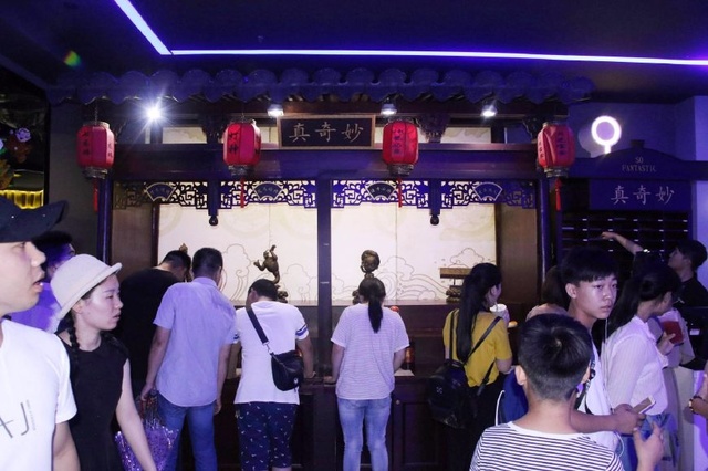 电子签算命 在线占卜免费抽签算命