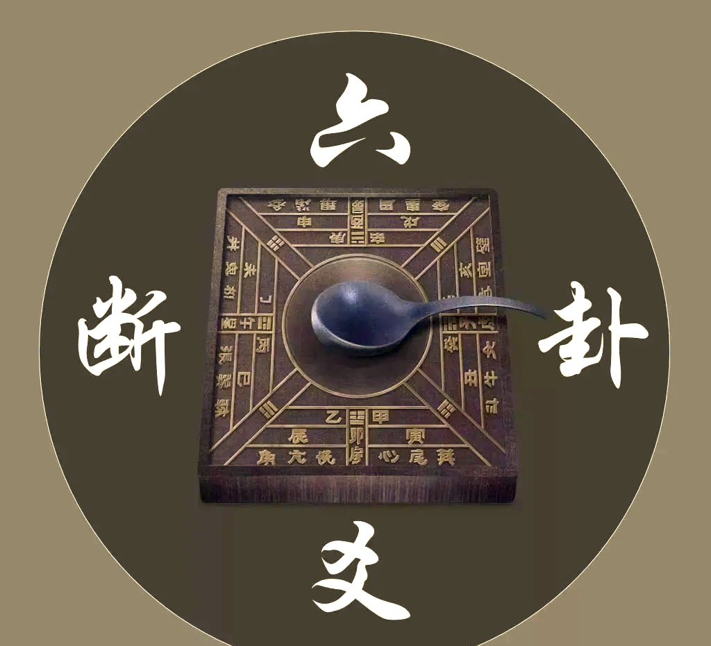 感情走向占卜 占卜他心里拿我当什么