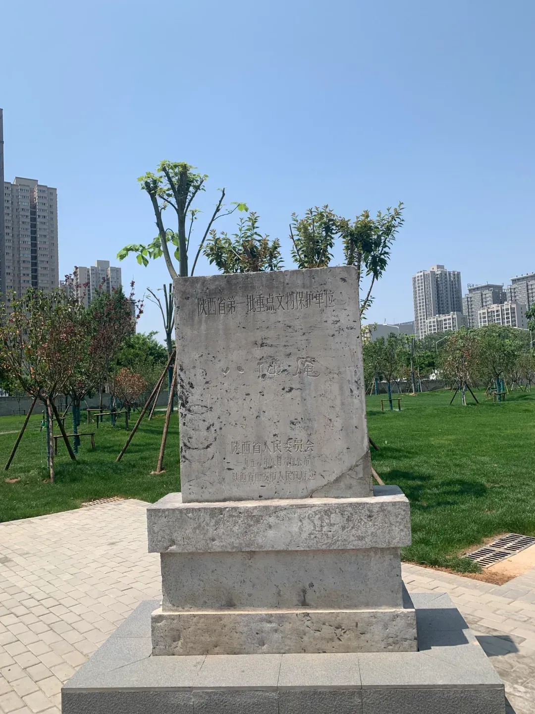 西安八仙庵算命哪个准 西安八仙庵是全真还是正一