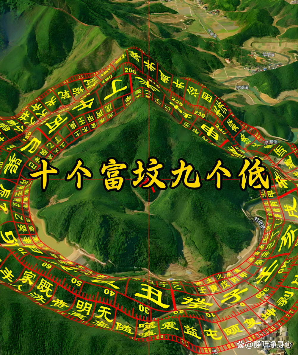 周公解梦坟地 女人梦见坟墓和坟地