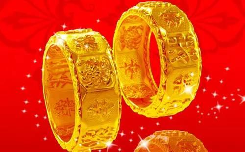 1990年6月15日农历算命 1990年6月12日是什么星座