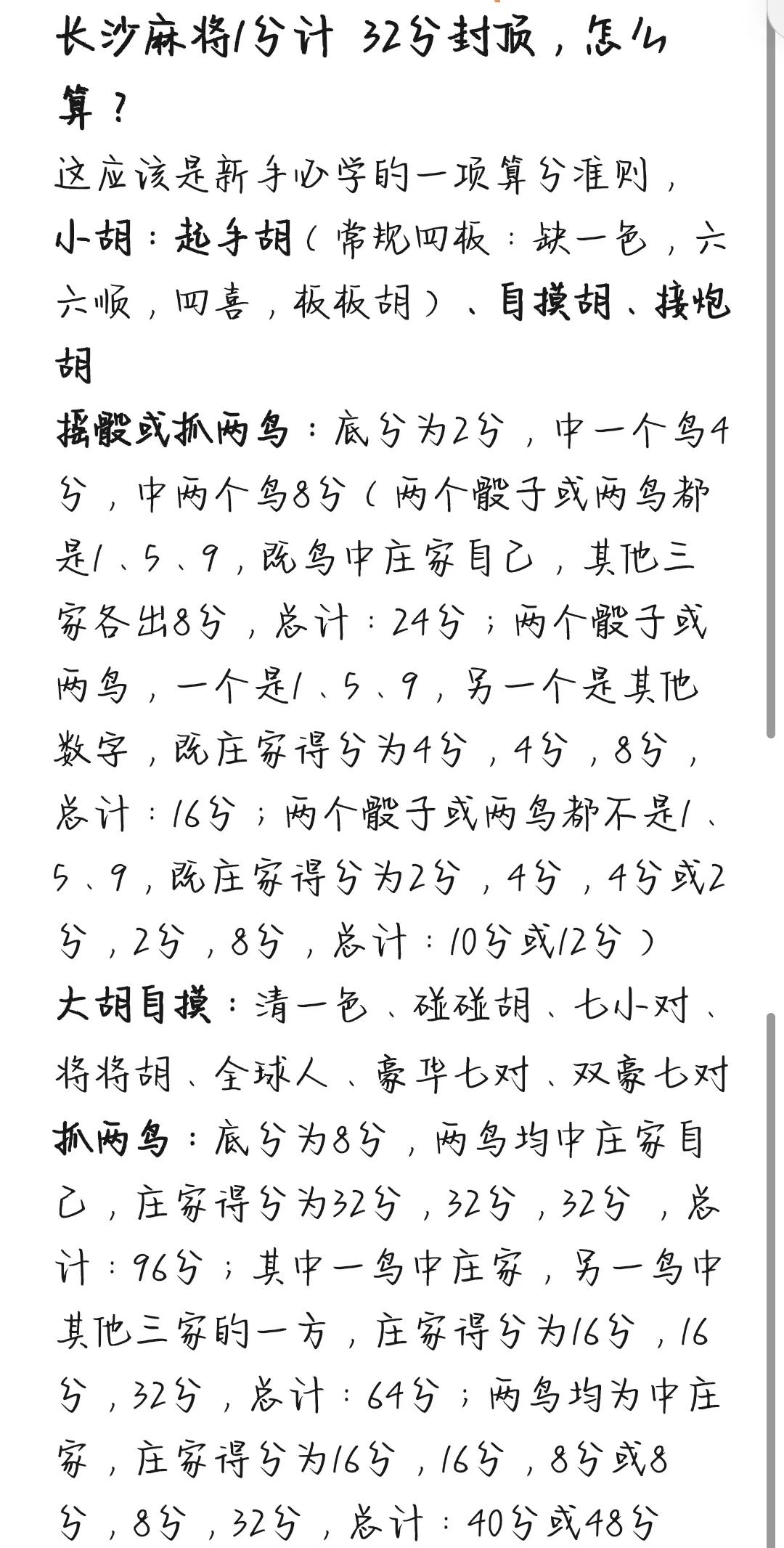 长沙算命最准的 星沙有个算命高人在哪