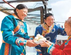 回民解梦大全 周公解梦大全查询 回民解梦大全 周公解梦大全查询