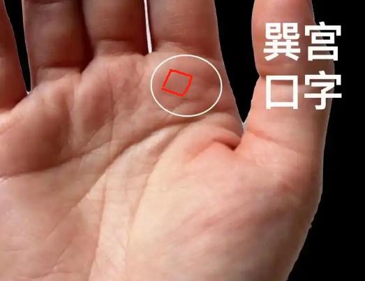 周公解梦手指 周公解梦梦见自己手