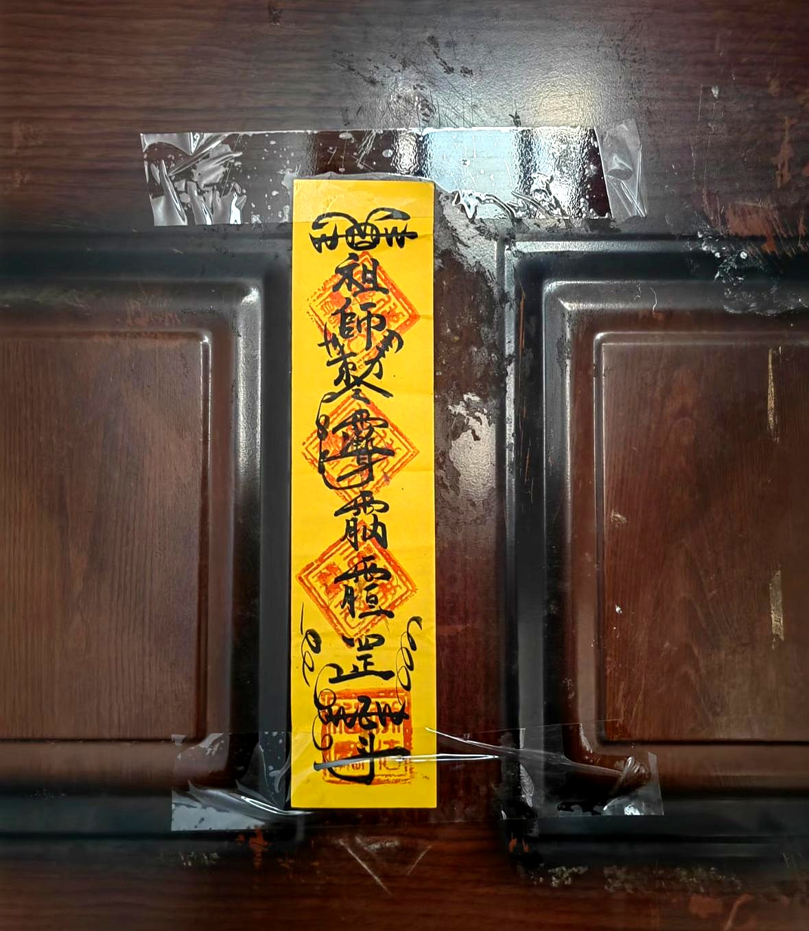 算命的一般不给什么样的人算命的简单介绍