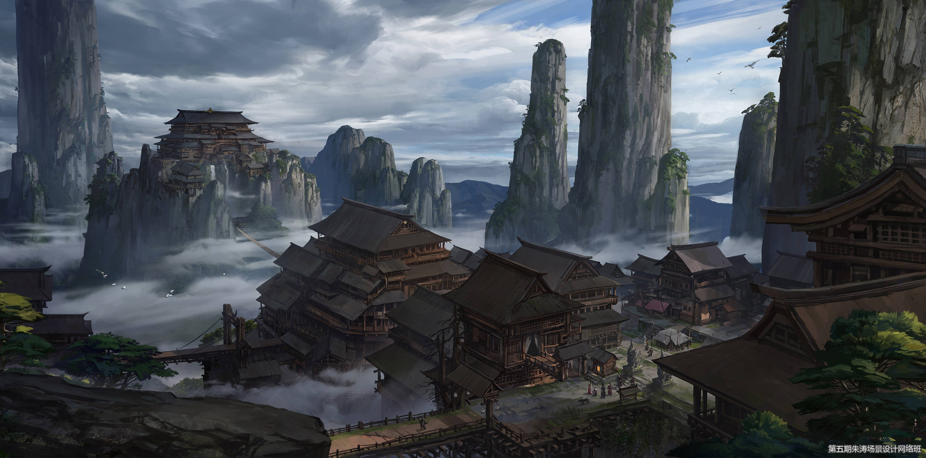 算命地方 算命电影无删减纪录片迅雷下载