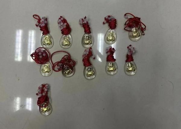 算命 算命免费测试