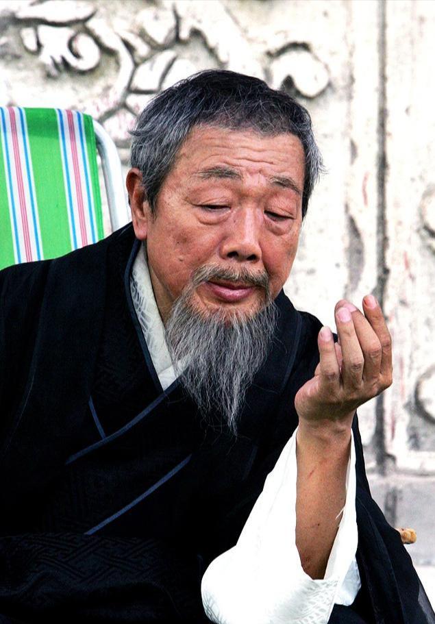 骨头算命 称骨算命表最全版