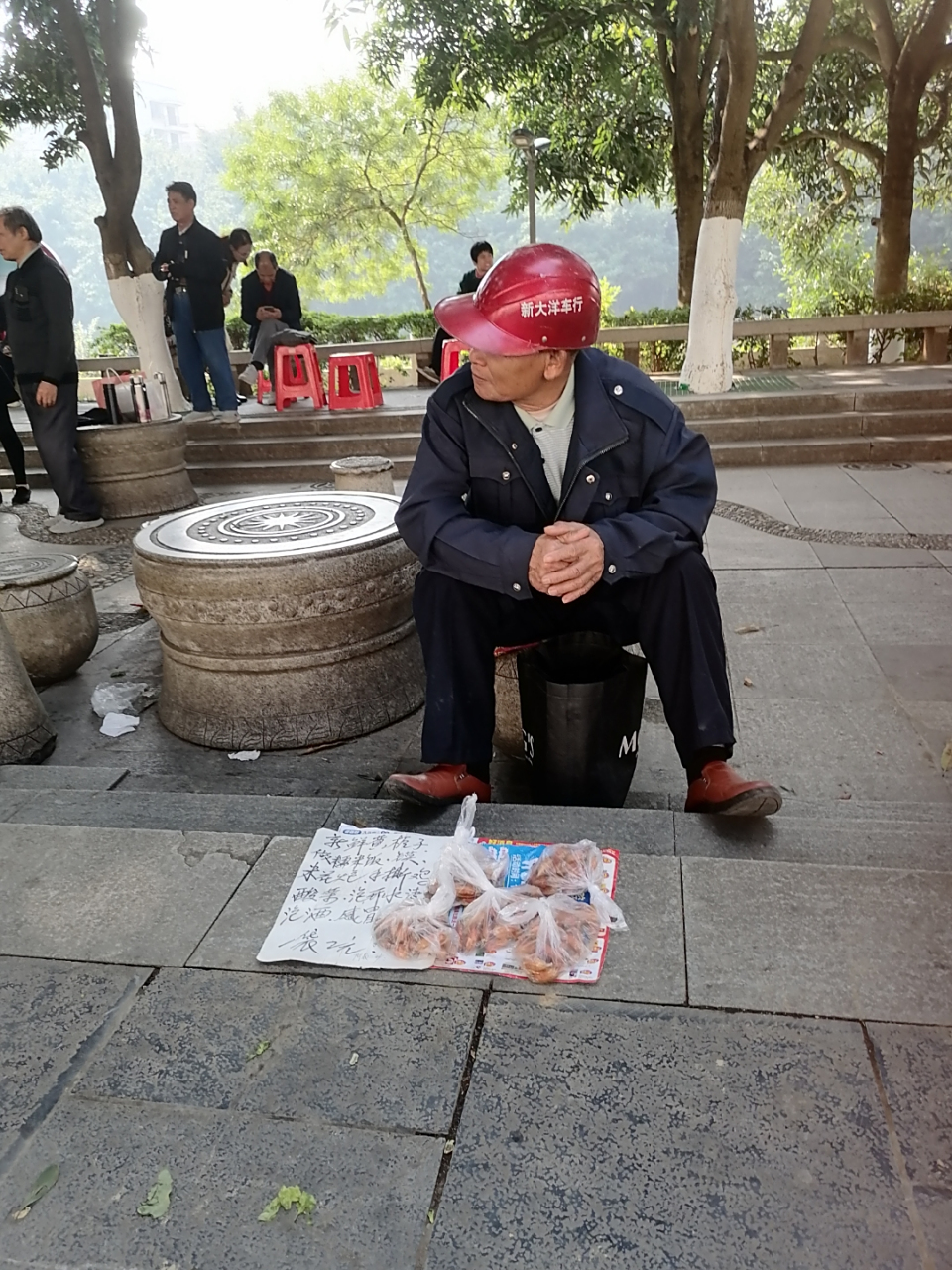 地摊算命图片 10元3样地摊货批发