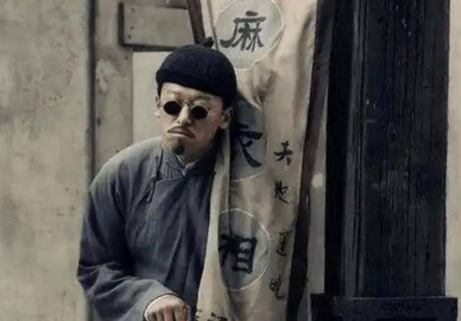 河南算命先生 算命先生全集