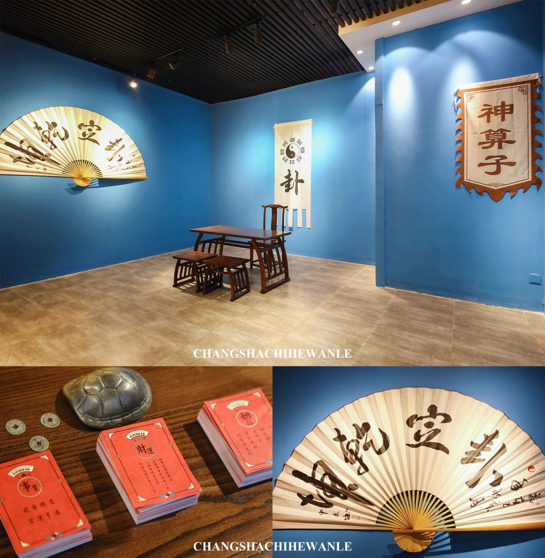 长沙哪里算命的比较准 长沙哪里有算命特别准的人