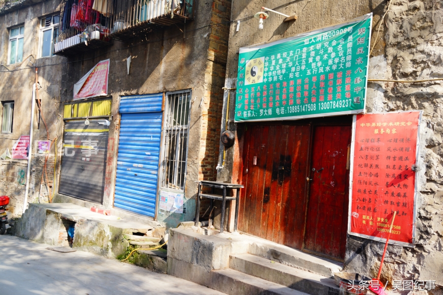 贵阳哪里有算命的 贵阳哪里有汽车挂件好