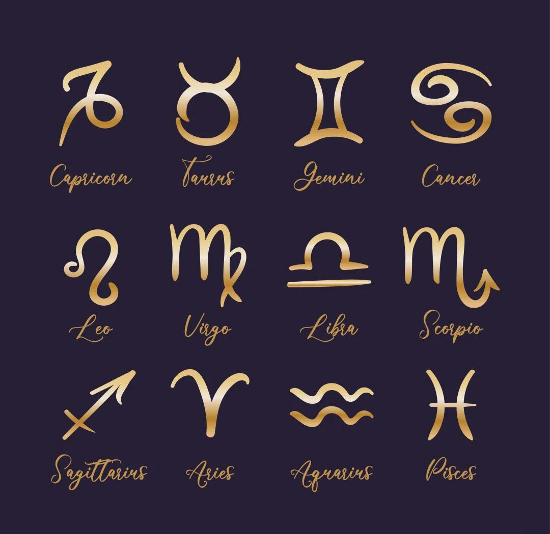 1972年4月是什么星座 1972年10月27号是什么星座