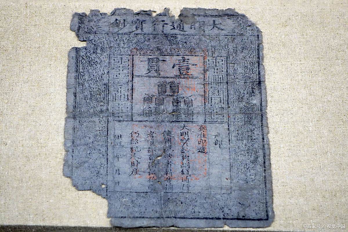 男梦见捡到钱是什么征兆解梦 梦见捡到古币是什么征兆周公解梦