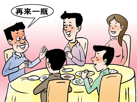 做梦梦到解梦 做梦梦到接到陌生人扔的紫苹果了