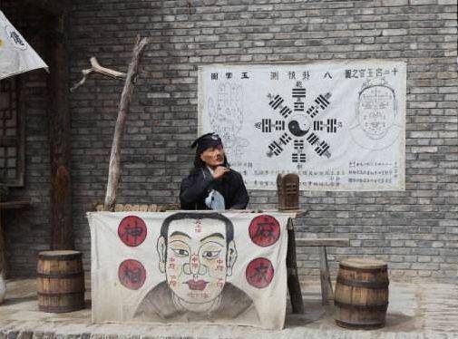 算命能信不 算命的可信吗