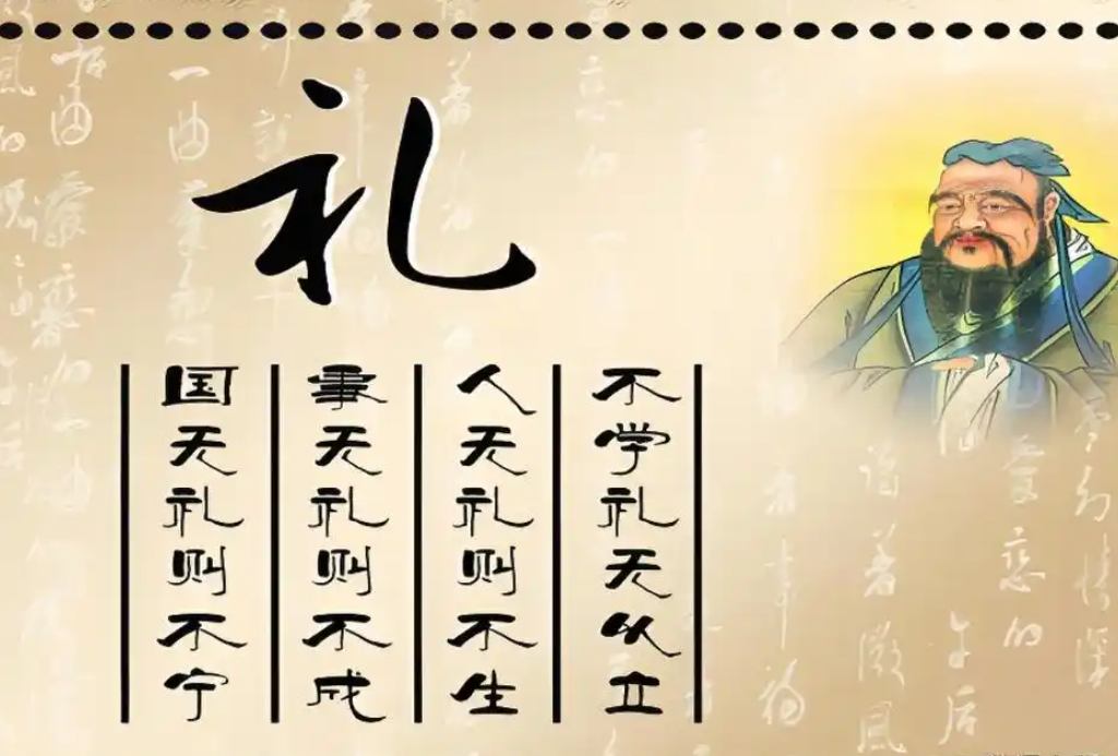 孔子算卦 孔子算卦准确率