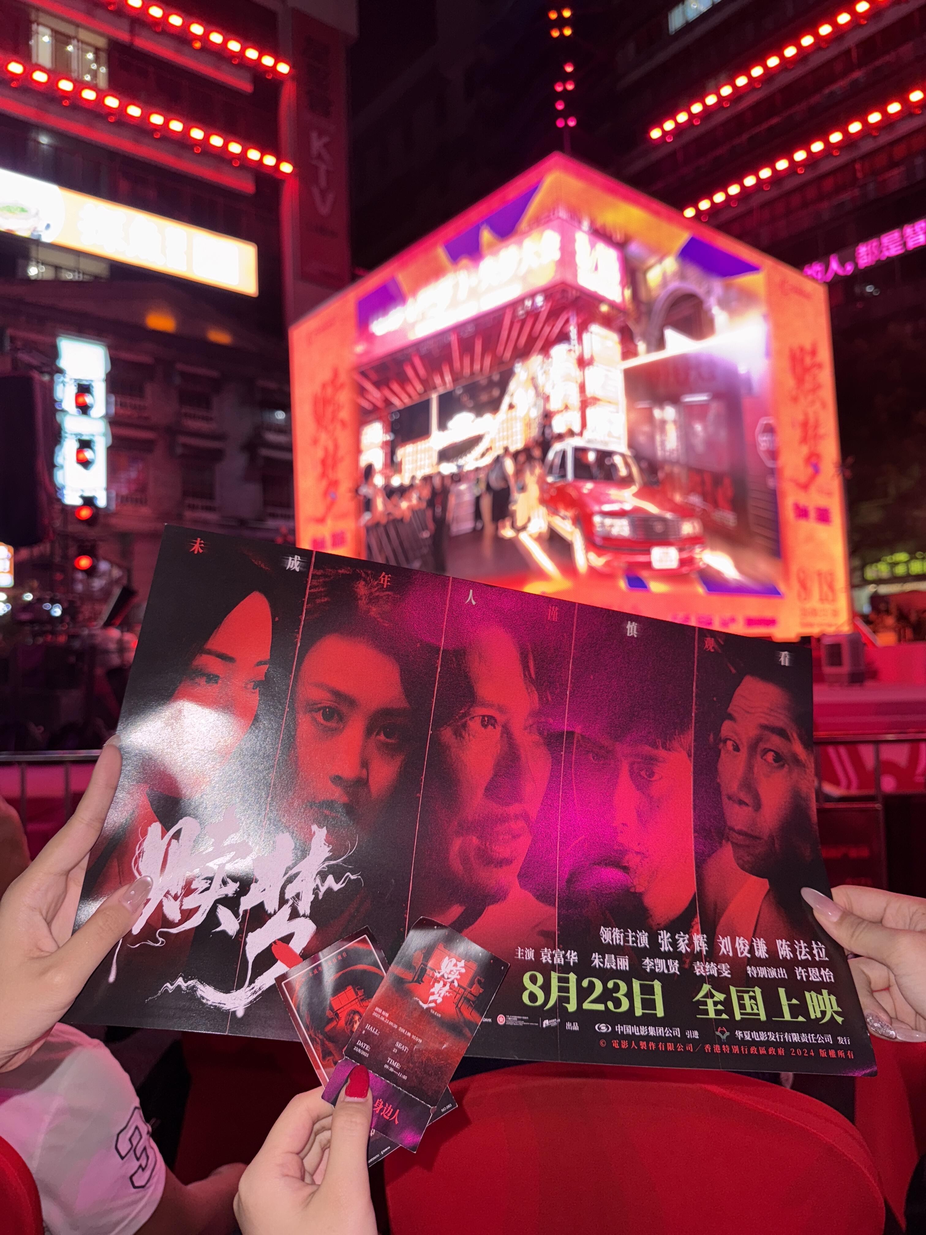 解梦电影 解梦电影到底讲的什么