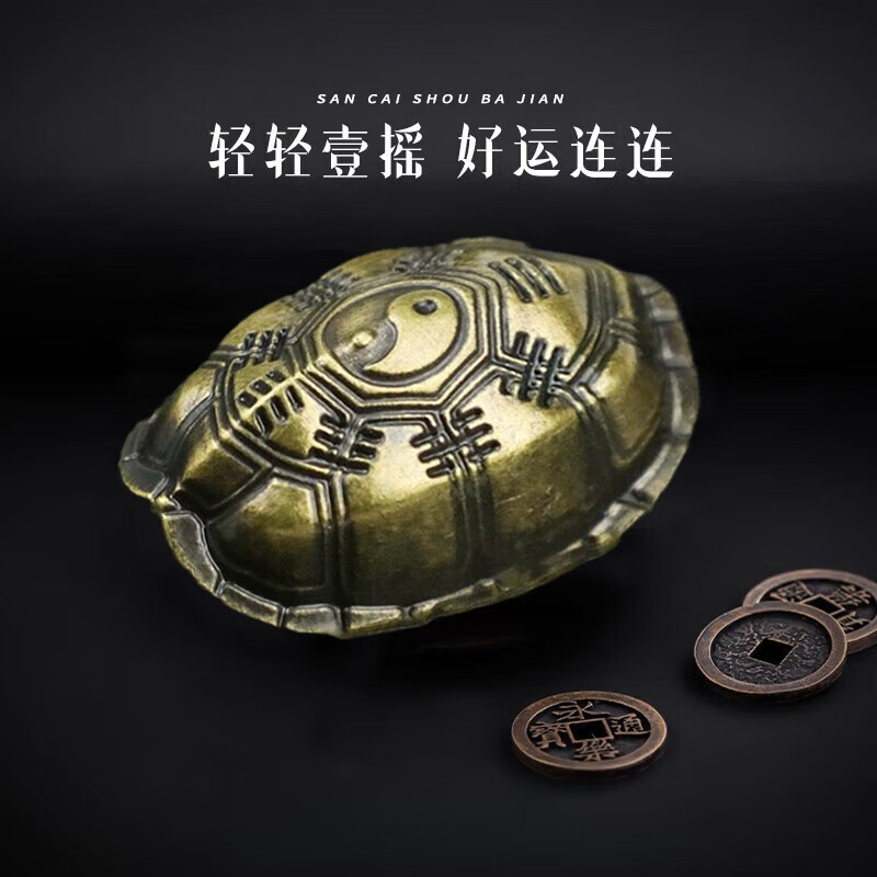 道家算卦的工具 道家算卦的工具有哪些