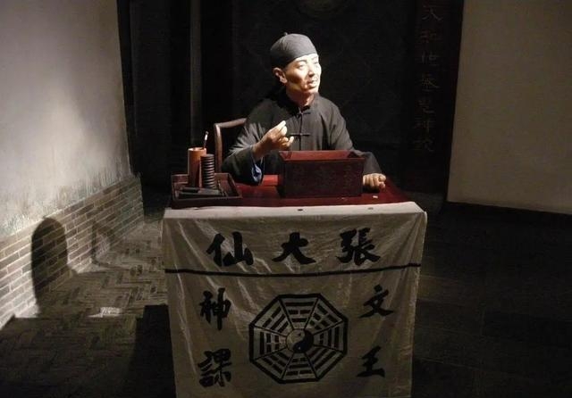 高人算命 高人汇算命是真的假的