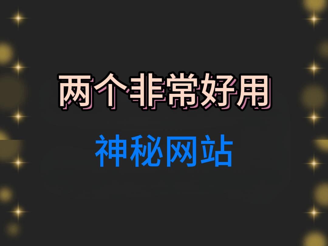 免费的解梦网站 免费周公解梦周公解梦大全