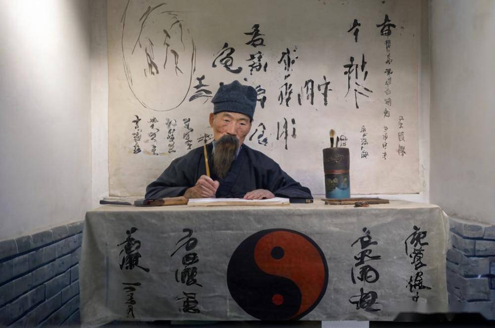 北京大师算命 北京算命最厉害的大师