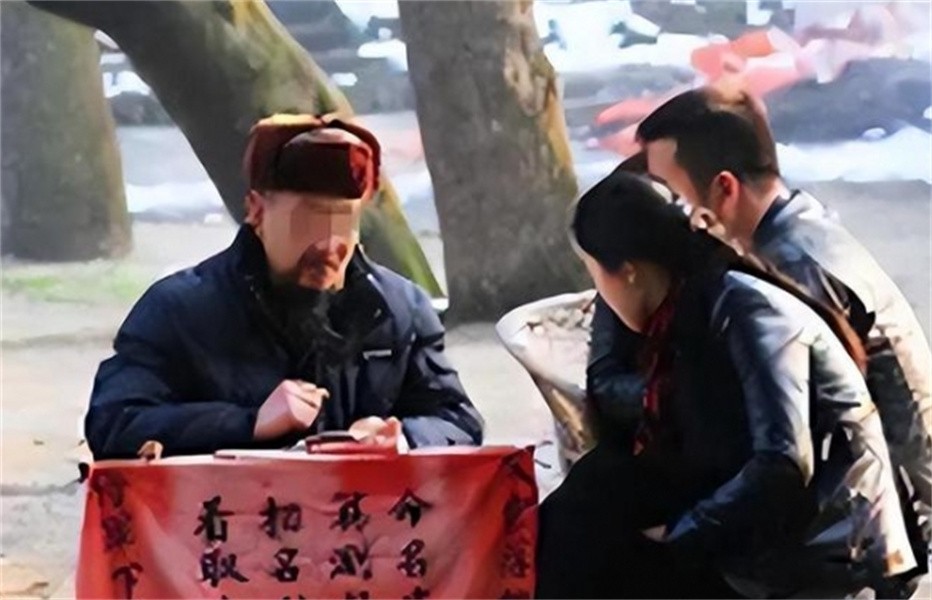 方丈算命准确吗 寺庙里的方丈算命准吗