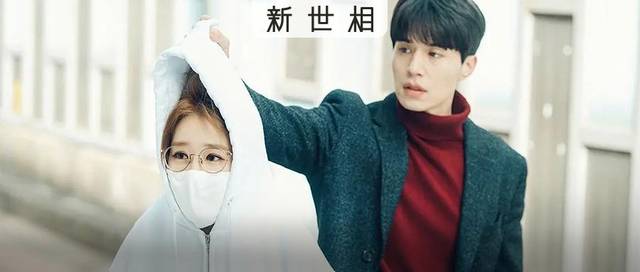 2002年2月9日算命爱情 免费算命免费生辰八字2023