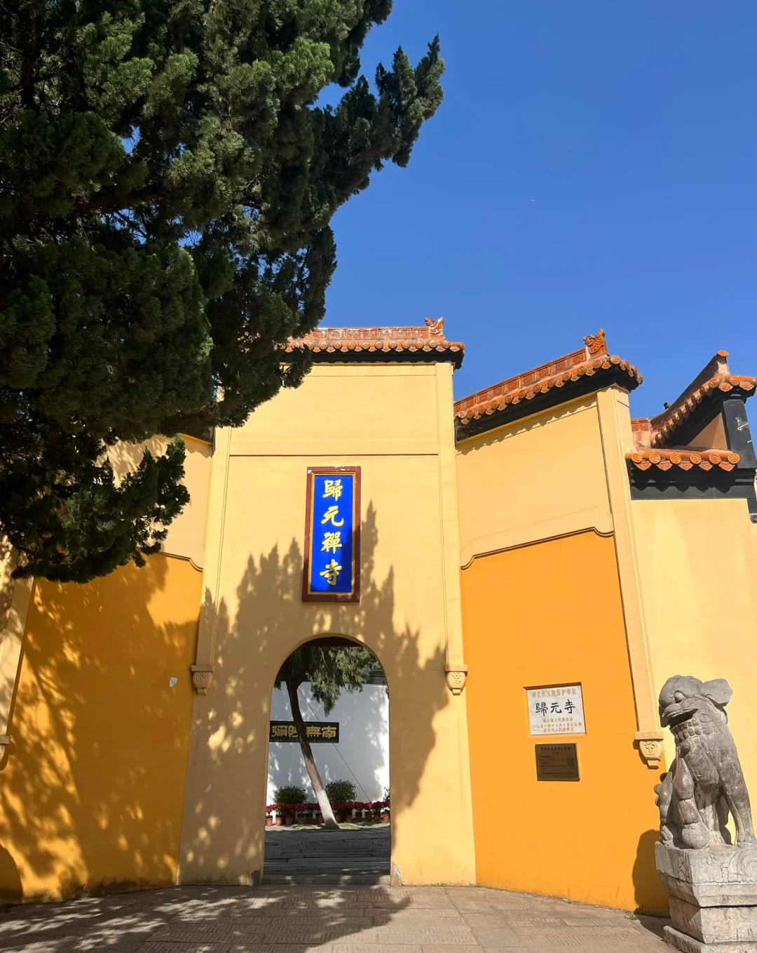 归元寺算命很准的师傅 算命是豆包准还是deepseek准