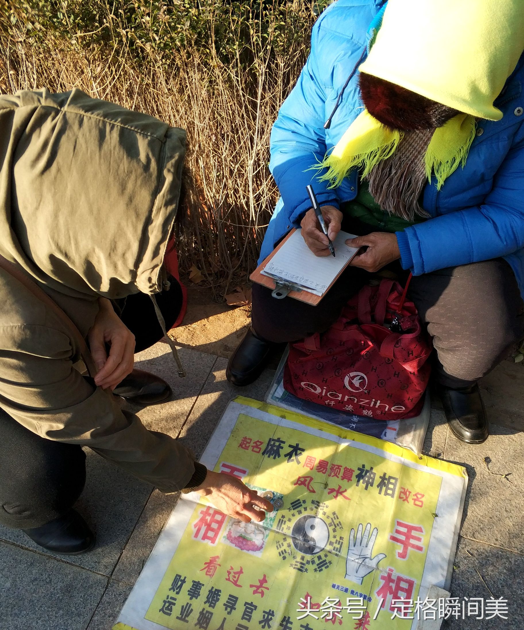 东北算卦 东北算关里还是关外 东北算卦 东北算关里还是关外