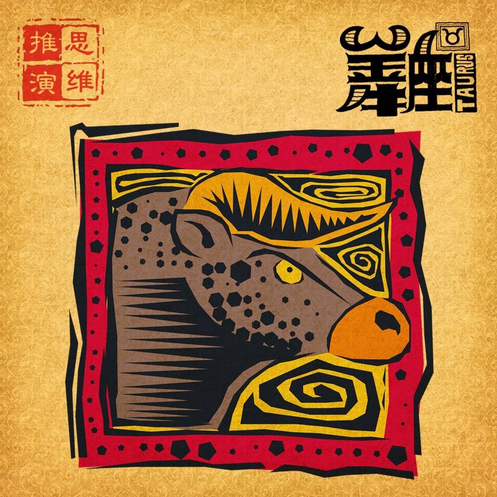 0527什么星座 5月27日生日是什么座