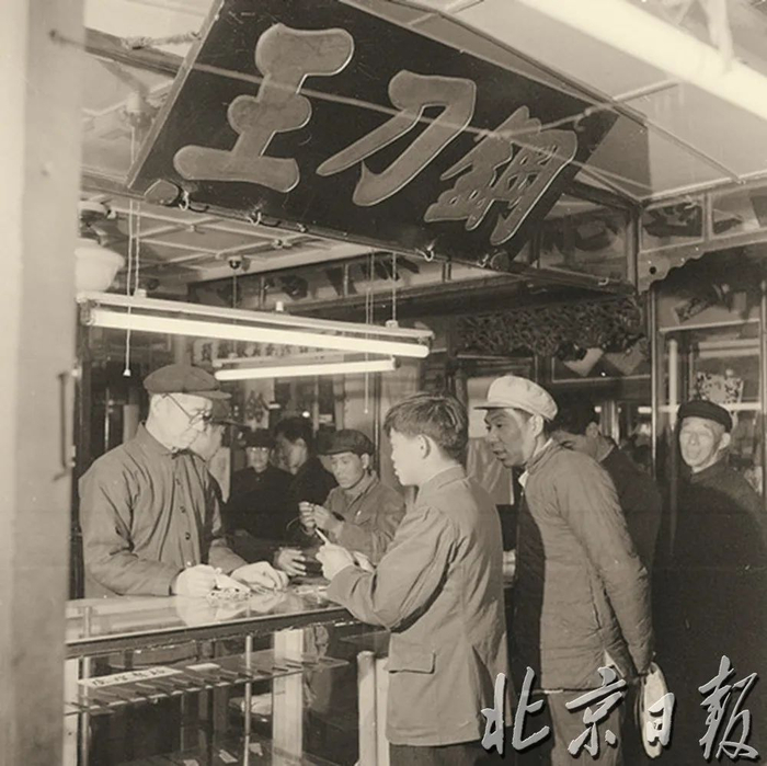 北京哪里有算卦的 雍和宫附近算命哪家准