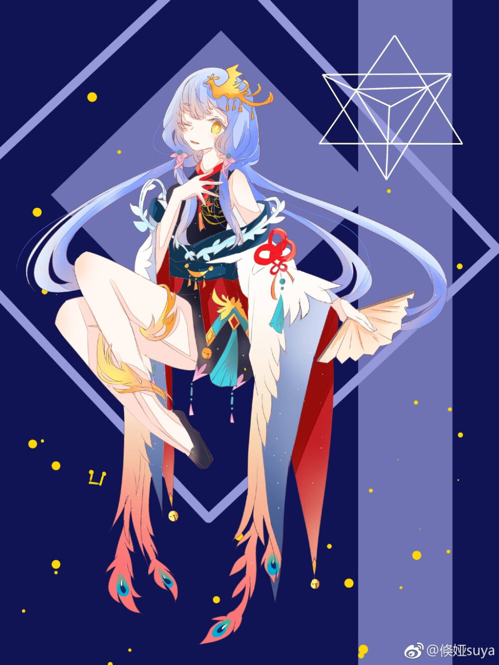 算命星尘 星尘算命免费