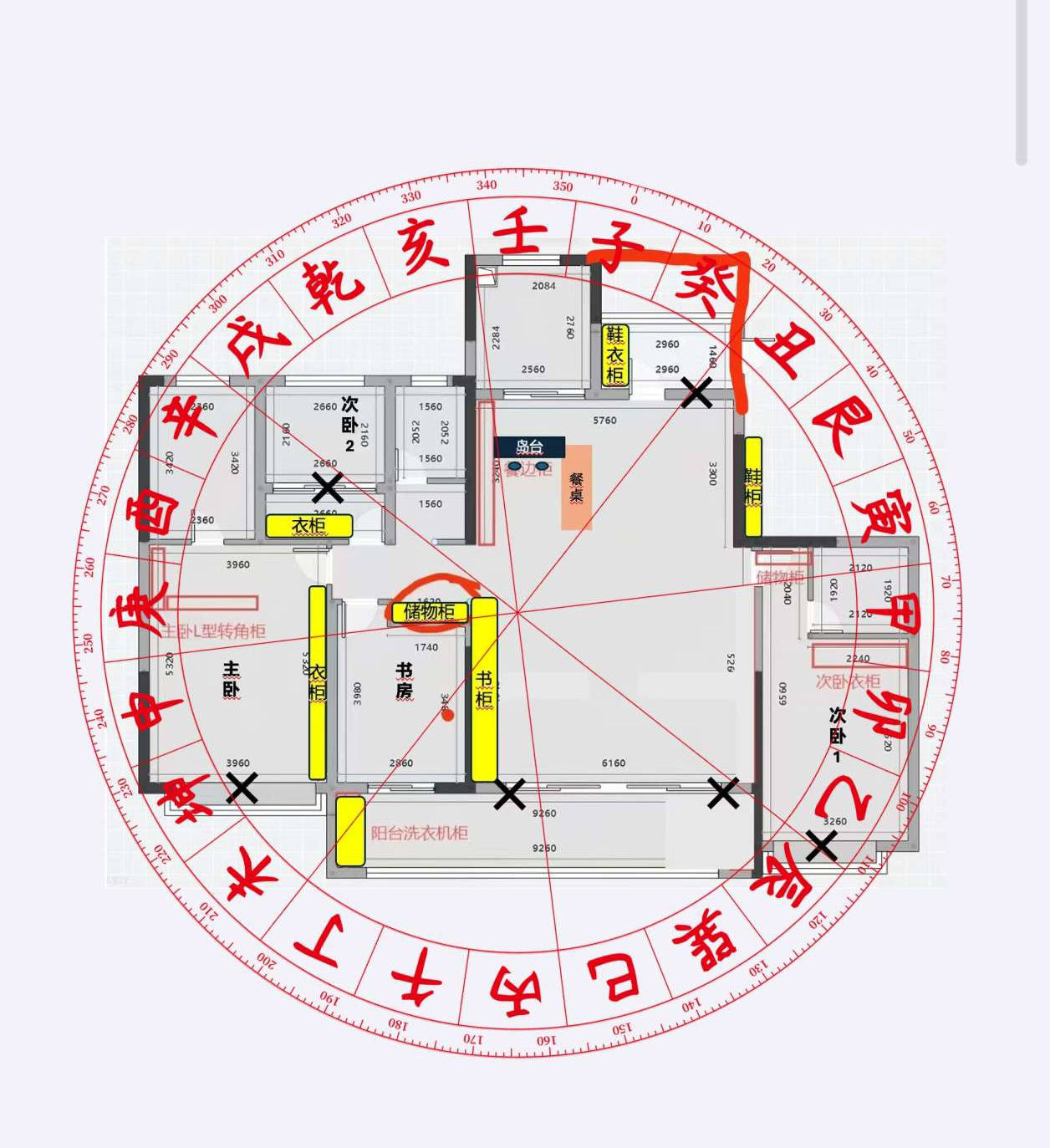 东莞算命准比较有名的地方 东莞算命比较厉害的三个地方