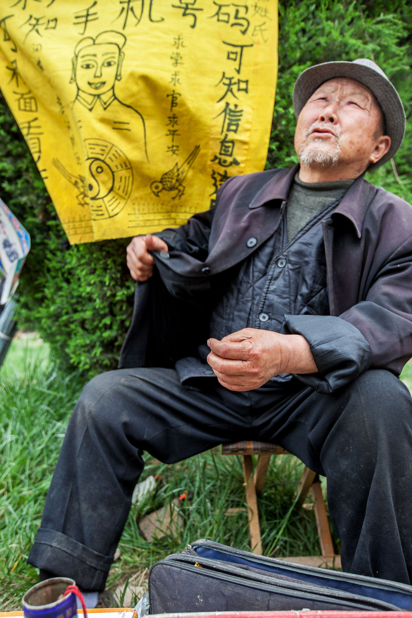 超准算卦 算卦网站大全免费算命