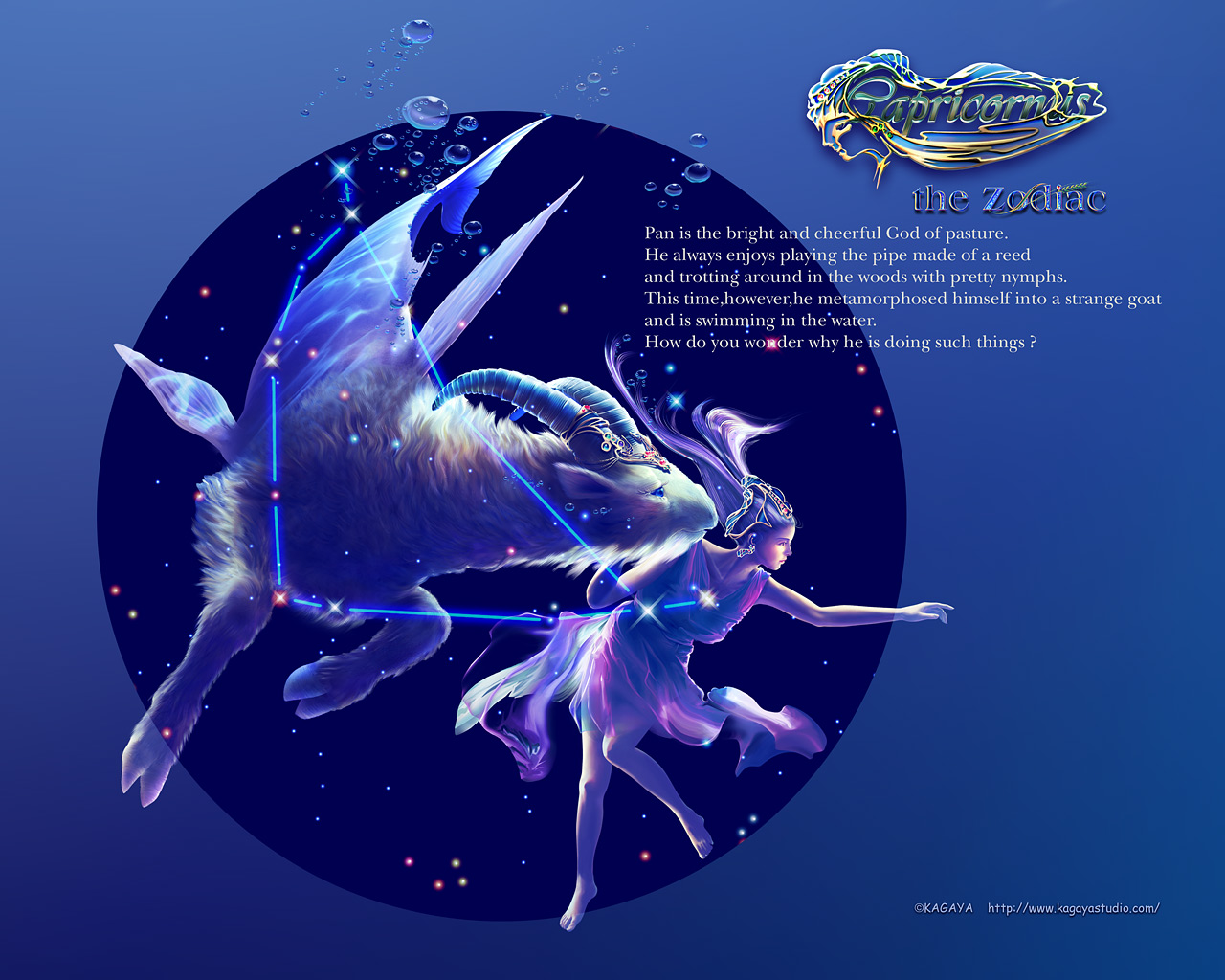 摩羯座 2026摩羯将面临的变动